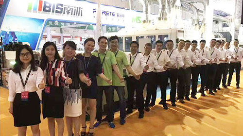 完善的售后服務(wù)體系,為您提供全配套技術(shù)方案支持<div   id=