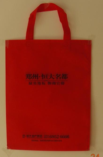 咸陽天聯(lián)無紡布袋