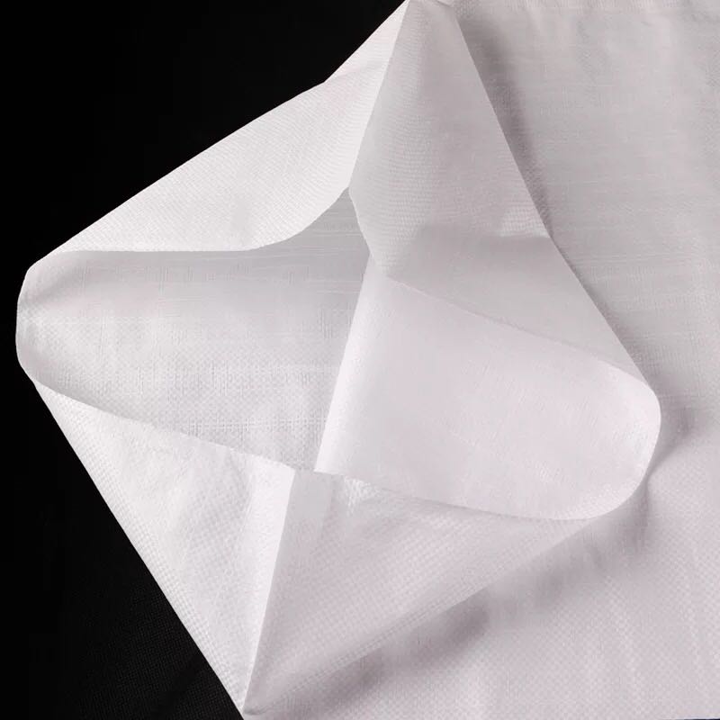 咸陽編織袋批發(fā)