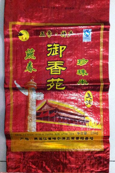 陜西編織袋價格