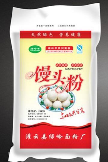 咸陽面粉袋價(jià)格
