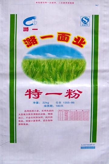 陜西編織袋價格