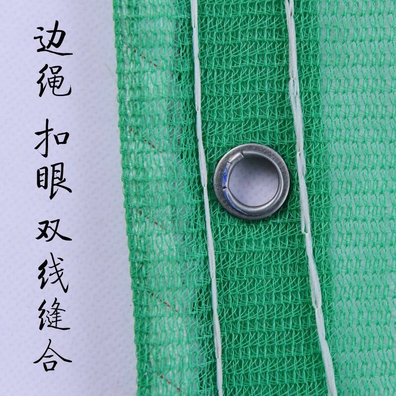 咸陽安全網(wǎng)價(jià)格