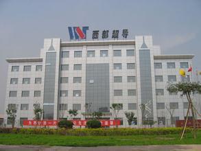 陜西牛皮紙，我選天聯(lián)編織袋廠