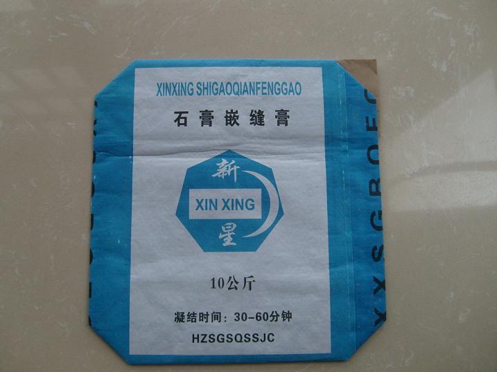 陜西牛皮紙價(jià)格